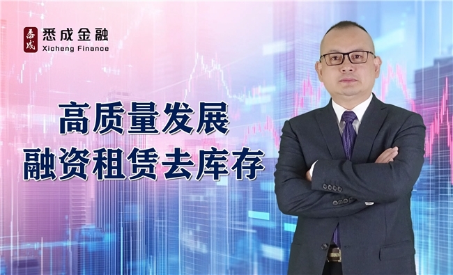 分析数字资产对全球金融稳定的影响：政策制定者的应对策略_分析数字资产对全球金融稳定的影响：政策制定者的应对策略_分析数字资产对全球金融稳定的影响：政策制定者的应对策略