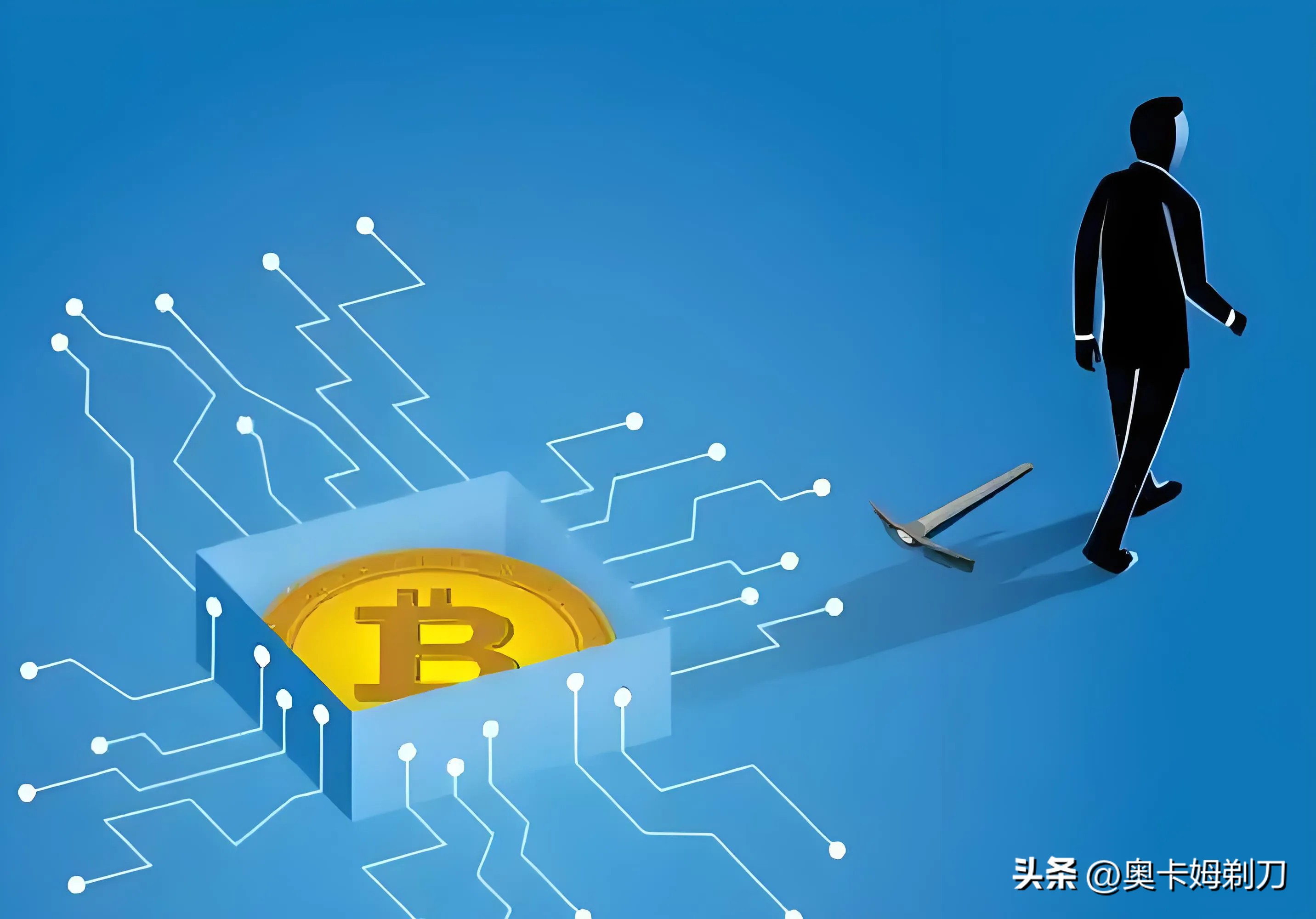 数字货币金融热点_数字货币金融体系_数字货币颠覆传统金融的路径分析