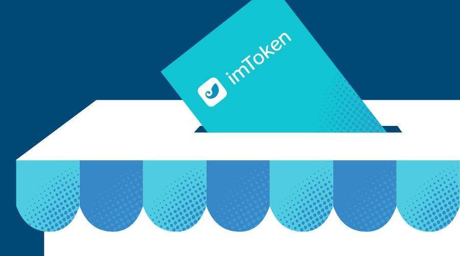 数字资产钱包是什么_imtoken钱包：最受欢迎的数字资产管理工具_数字钱包总额