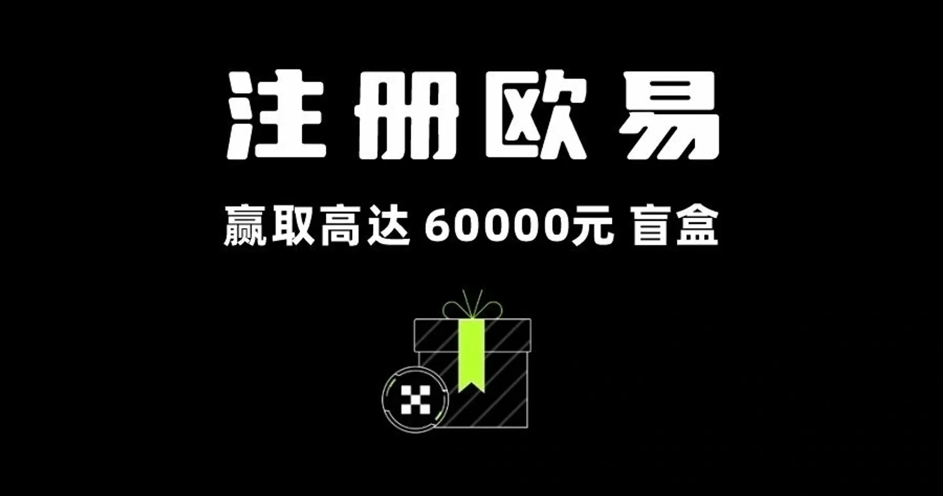 不通过平台怎么买数字货币(便捷快速的交易所手机软件)(209)