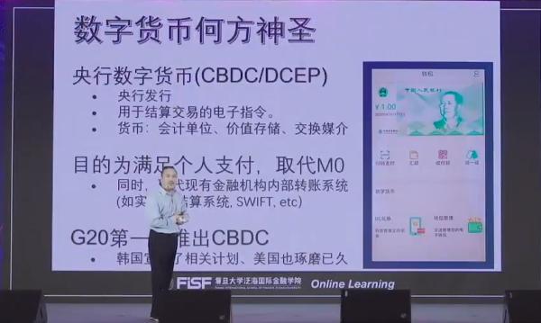 消费信贷概念_数字货币与消费信贷的融合：如何提升消费者体验_消费信贷体系
