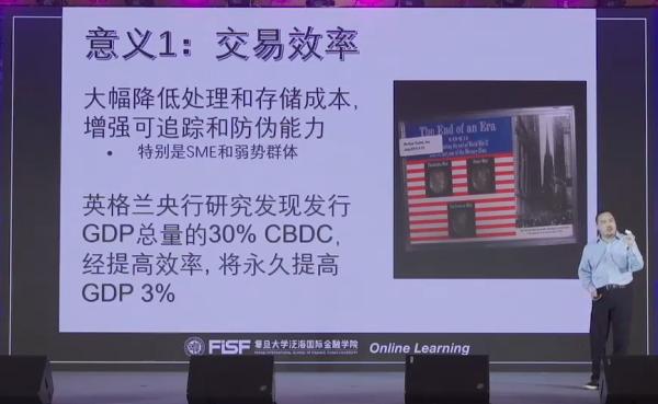 消费信贷概念_消费信贷体系_数字货币与消费信贷的融合：如何提升消费者体验