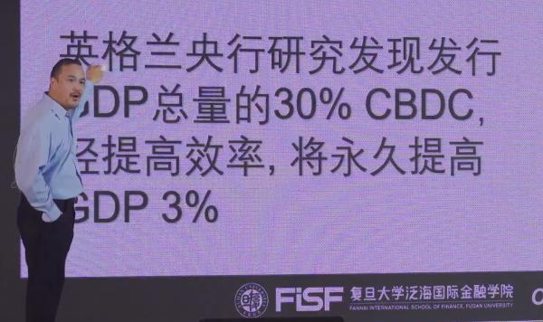 消费信贷概念_数字货币与消费信贷的融合：如何提升消费者体验_消费信贷体系