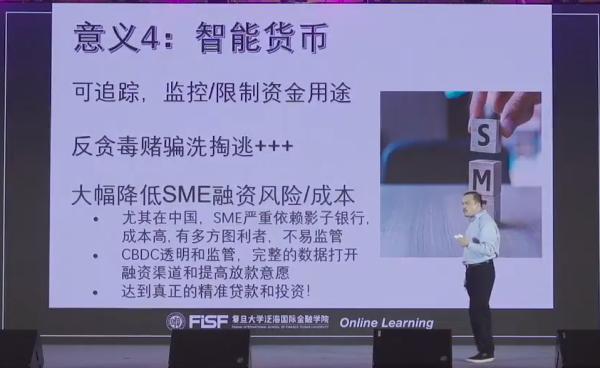 消费信贷概念_消费信贷体系_数字货币与消费信贷的融合：如何提升消费者体验