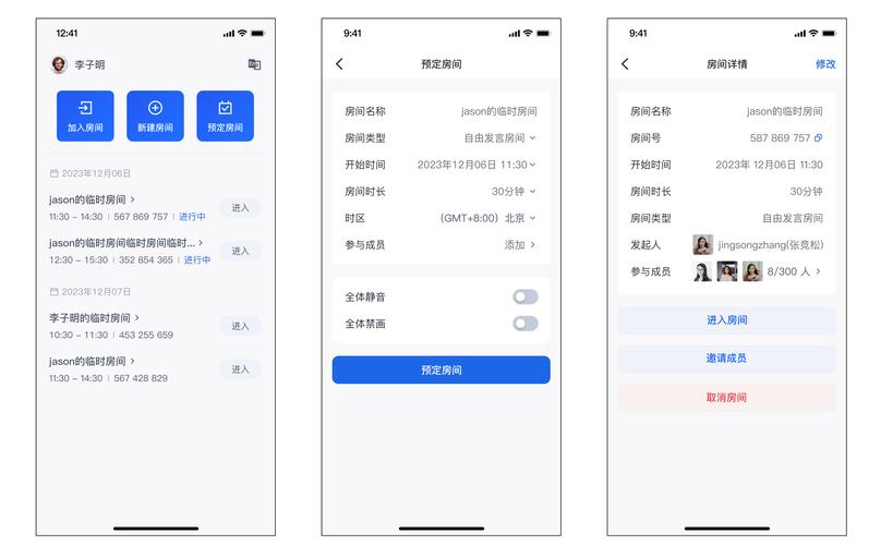 IM钱包官方版下载后社区交流与用户反馈对产品优化的关键作用