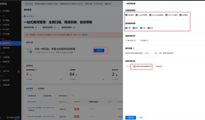 imToken官方钱包安全认证审核流程：保障用户资产安全的关键步骤