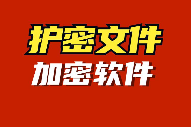 Tokenim正版应用出色隐私保护：多重加密确保信息交易安全
