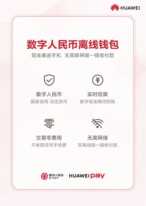 imtoken官网网址的使用指南与访问技巧_imtoken官网网址的使用指南与访问技巧_imtoken官网网址的使用指南与访问技巧