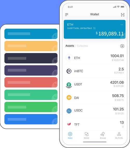 数字资产时代im钱包App安全性受关注，多维度深入分析