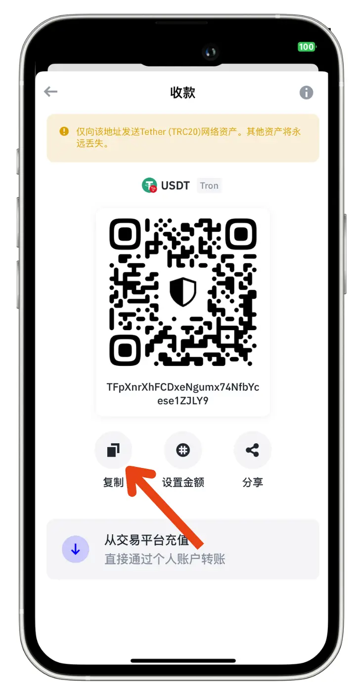 钱包下载官方app_钱包官方_如何验证官网下载安装的im钱包是否安全？