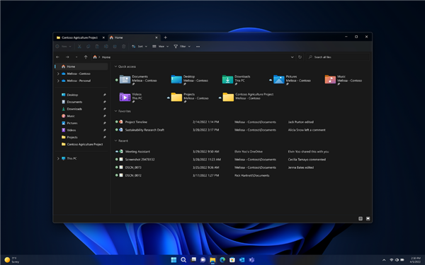 Windows 11 2022首次大更新解读：四大创新、安卓App终于来了！