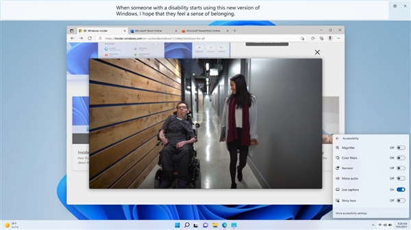 Windows 11 2022首次大更新解读：四大创新、安卓App终于来了！