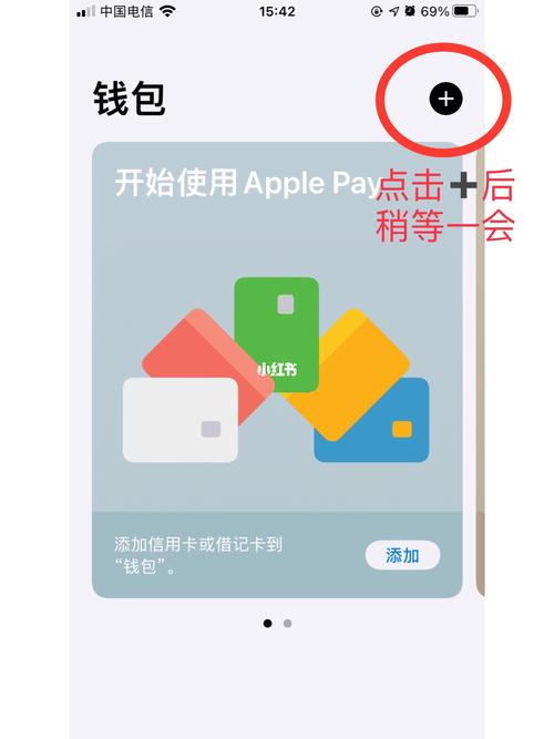 im钱包官网版自动交易配置步骤及准备工作全解析