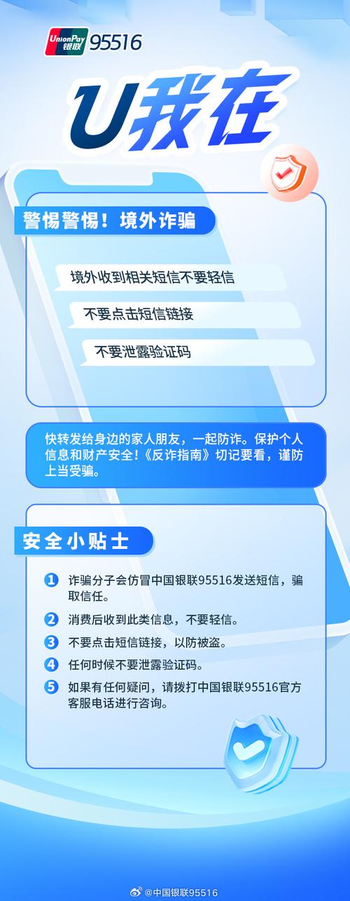 在Token钱包网址启用双重验证，筑牢账户安全与资产防护防线
