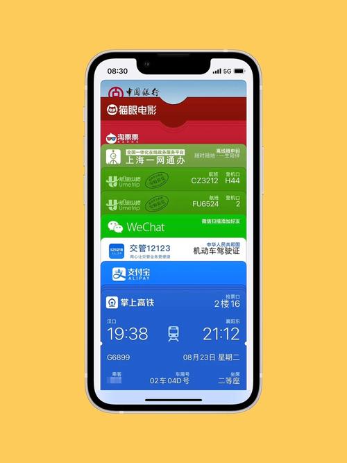 安装完imToken苹果版钱包后，这些安全配置步骤要牢记