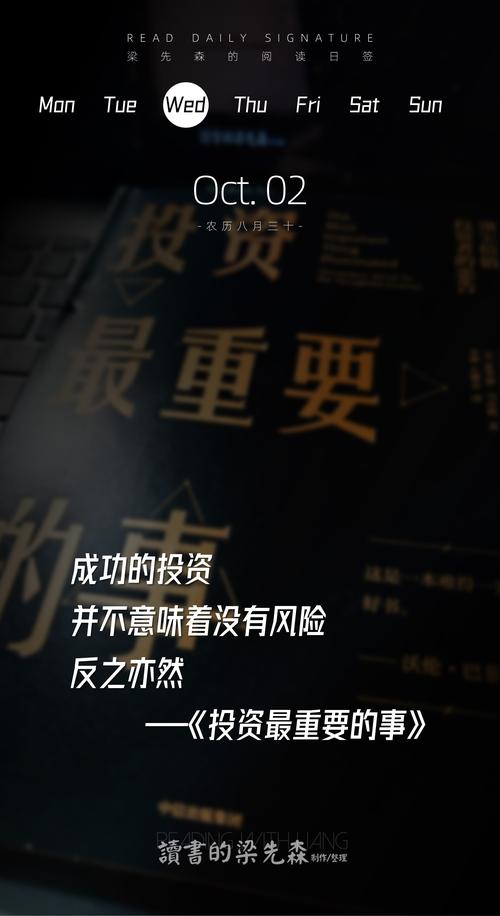 投资者提升投资水平必看！imToken官网丰富资源助你明智投资