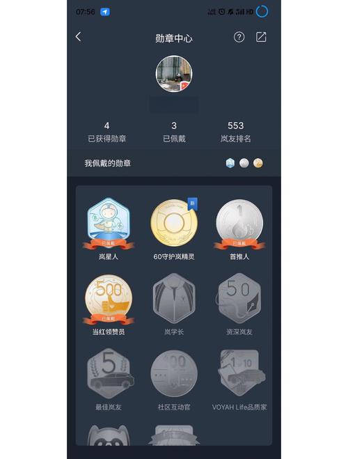 钱包了解_tokenim钱包的社区互动平台，如何提高用户参与度与投资经验的分享与交流。_钱包jr