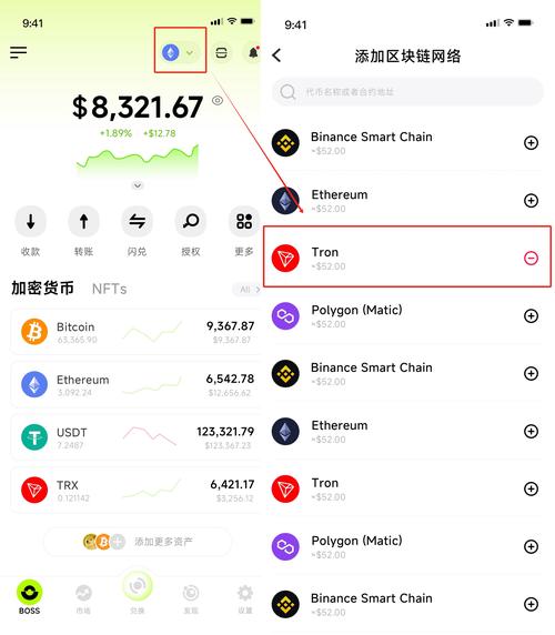 数字货币钱包市场：imToken主要竞争对手MetaMask与Trust Wallet情况分析