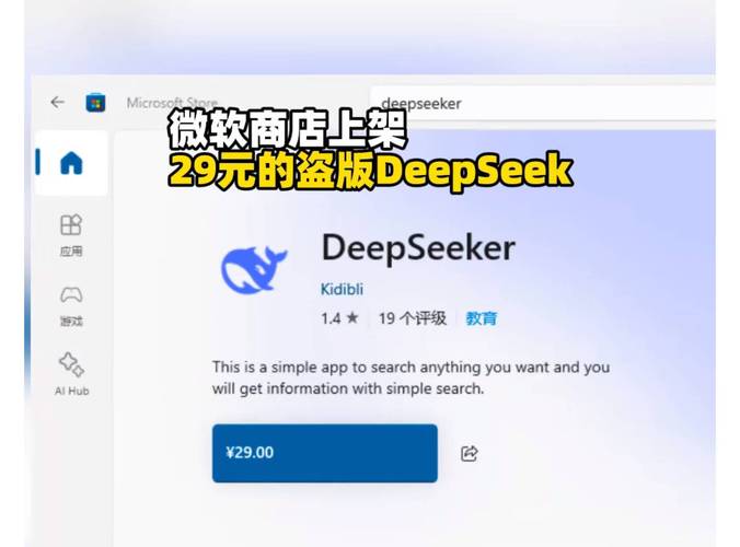 iToken钱包下载常见困扰及解决措施：地址可靠与打开问题全解析