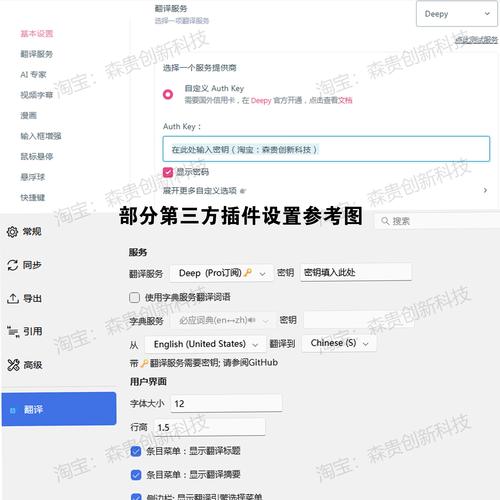 安装imToken安卓钱包确保资产安全，详细教程请查收