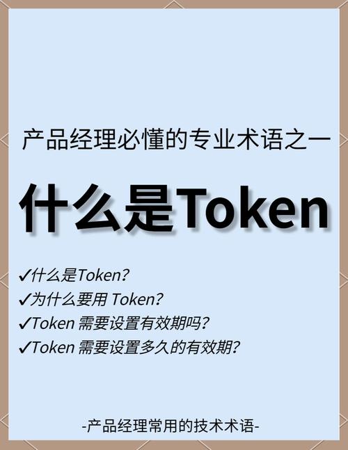 imToken官网未来走向：紧跟趋势强化安全，提升用户体验与交易效率