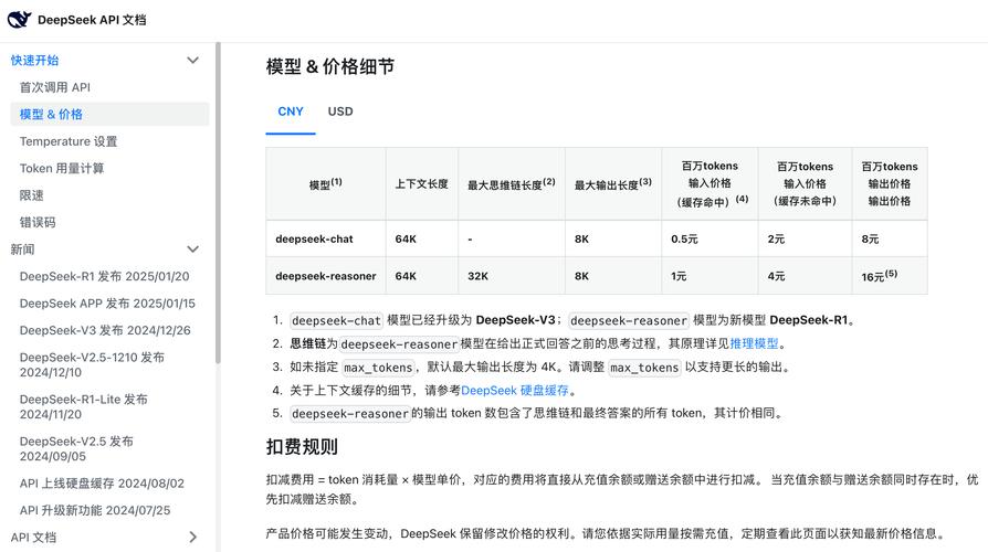 imToken安卓钱包如何开启通知功能及多选通知类别详细指南