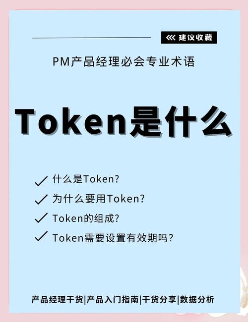 Tokenim正版应用程序助力投资者，应对市场波动减少失误