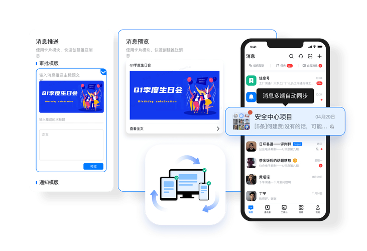 imToken官网全力构建强大生态，多元协作助力用户投资成功