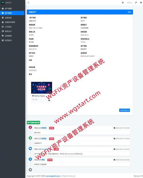 im钱包使用指南：系统下载安装要求与设备兼容性全解析