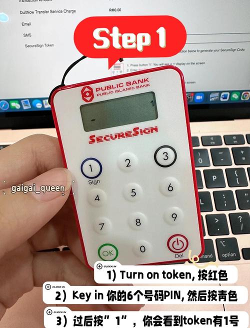 imToken官网APP的快速交易技巧与攻略_imtoken钱包交易_imtoken软件